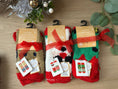 Load image into Gallery viewer, Christmas Cosy Fluffy Socks – Ladies 4–8 & Men 6–11 Krevana Christmas Cosy Fluffy Socks – Ladies 4–8 & Men 6–11