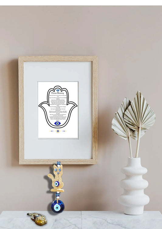 House Blessing Hamsa Hand Krevana House Blessing Hamsa Hand